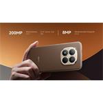 Redmi Note 15 Pro+ 5G, 12GB, 512GB, hnedý