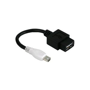 Redukcia USB A/female - Mini USB/male 10cm