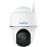 Reolink Argus B420, bezpečnostná kamera