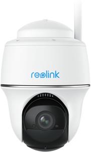 Reolink Argus B420, bezpečnostná kamera