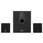 Reproduktory 2.1 Trust Speaker Set SP-3150,15 W