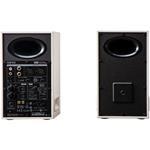 Reproduktory Edifier MR5, biele