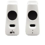 Reproduktory Logitech Z523 white 2+1