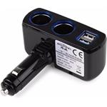rozdvojka do autozapaľovača, 2x USB, 80W, podsvietené CL výstupy