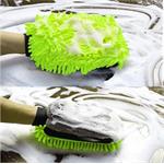 Rukavica ColorWay na umývanie a leštenie áut z mikrovlákna, obojstranná (CW-2417)