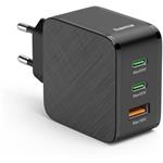 rýchla nabíjačka 2x USB-C, USB-A, PD/QC 65 W, čierna
