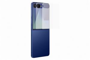 Samsung Antireflexna ochranná fólia pre Galaxy Z Flip 7