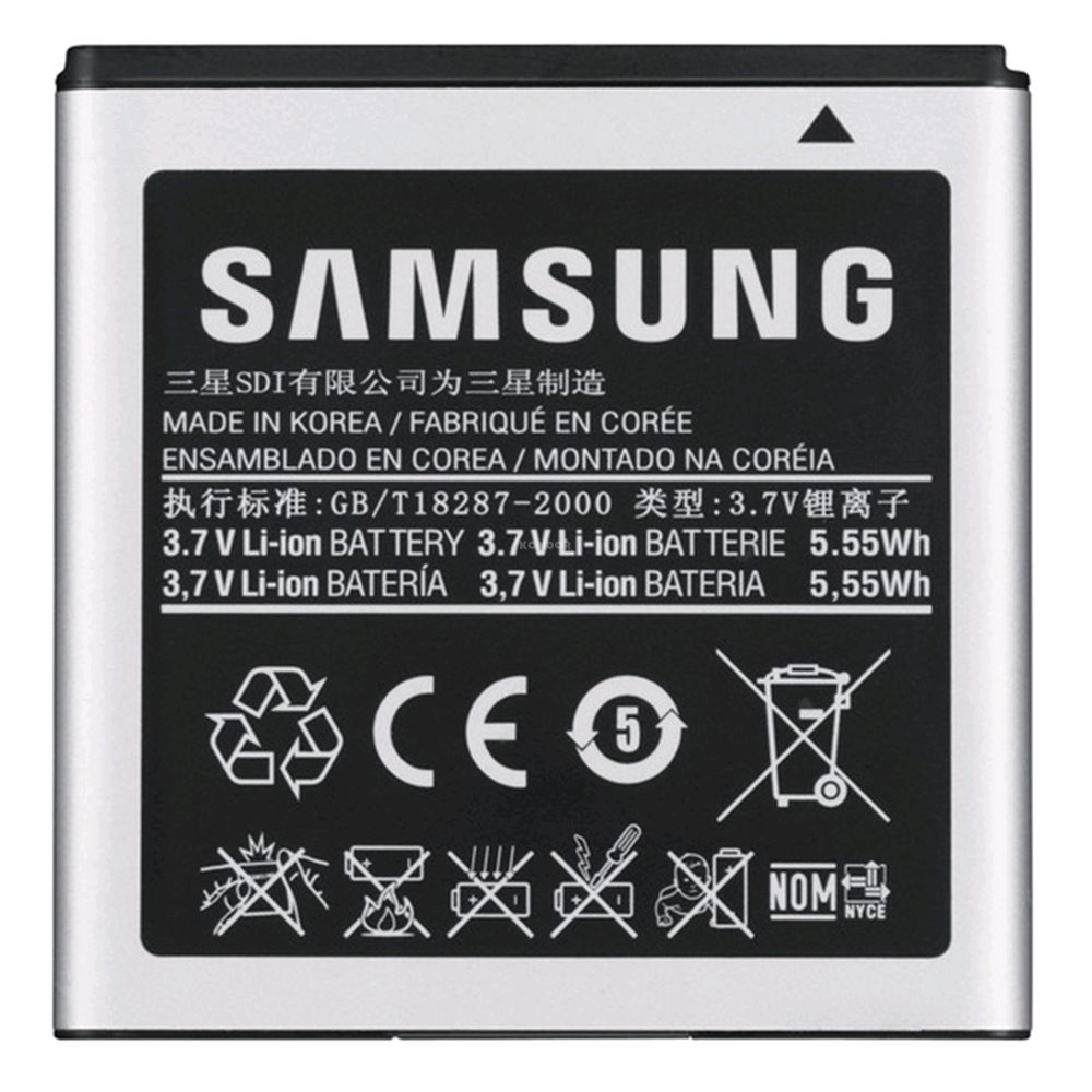 Samsung standard 2600 mah eb b600beb galaxy s4