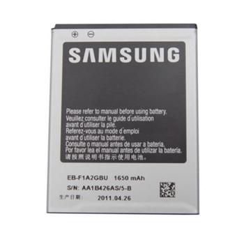 Samsung batéria (3100mAh) - Galaxy Note 2 - N7100
