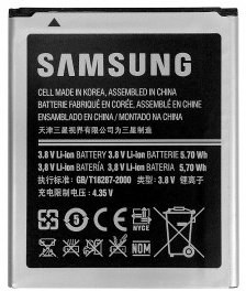 Samsung batéria EB-B100AE, Li-Ion, 1 500mAh (Bulk)