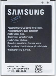 Samsung batéria EB-B500BE, Li-Ion, 1 900mAh (Bulk)