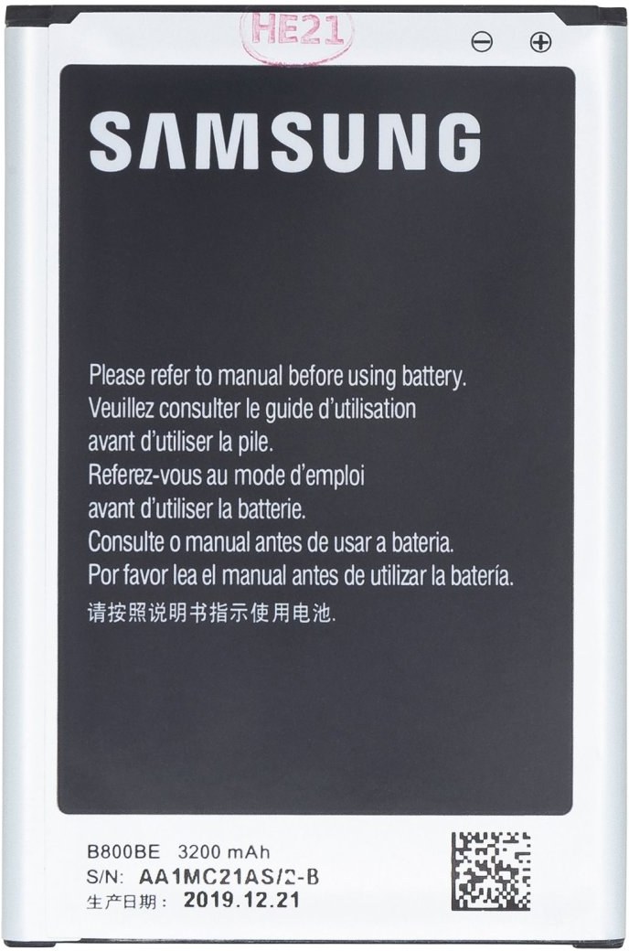 Samsung batéria EB-B800BE, Li-Ion, 3 200mAh (Bulk)