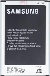Samsung batéria EB-B800BE, Li-Ion, 3 200mAh (Bulk)