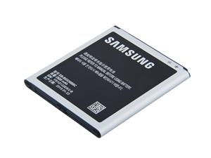 Samsung batéria EB-BG530BBE  Li-Ion 2600mAh (Bulk)