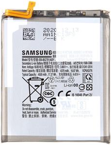 Samsung batéria EB-BG781ABY, Li-Ion, 4 500mAh (Bulk)