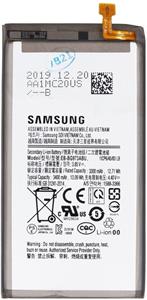 Samsung batéria EB-BG973ABU, Li-Ion, 3 400mAh (Bulk)
