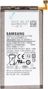 Samsung batéria EB-BG975ABU, Li-Ion, 4 100mAh (Bulk)