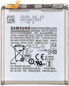 Samsung batéria EB-BG980ABY, Li-Ion, 4 000mAh (Bulk)