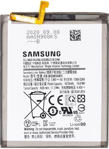 Samsung batéria EB-BG985ABY, Li-Ion, 4 500mAh, (Bulk)