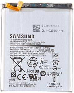 Samsung batéria EB-BG996ABY Li-Ion 4800mAh (Bulk)