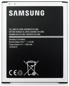 Samsung batéria EB-BJ700CBE, Li-Ion, 3 000mAh (Bulk)