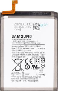 Samsung batéria EB-BN972ABU, Li-Ion, 4 300mAh (Bulk)