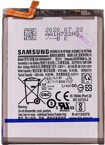 Samsung batéria EB-BN980ABY, Li-Ion, 4 300mAh (Bulk)