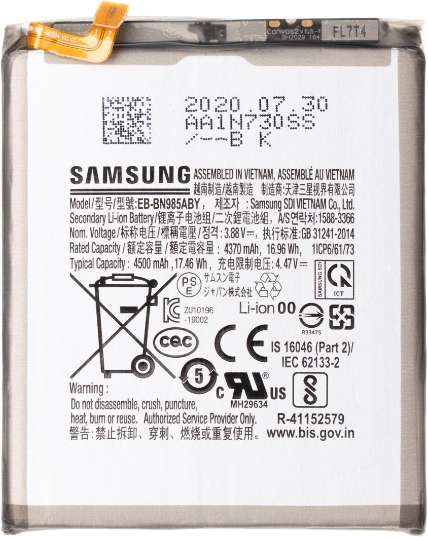 Samsung batéria EB-BN985ABY, Li-Ion, 4 500mAh (Bulk)