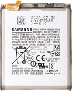 Samsung batéria EB-BN985ABY, Li-Ion, 4 500mAh (Bulk)