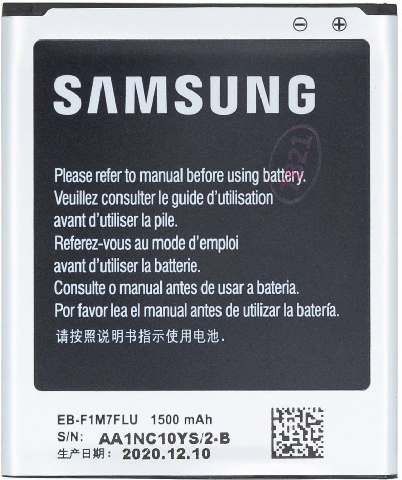Samsung batéria EB-F1M7FLU, Li-Ion, 1 500mAh (Bulk)