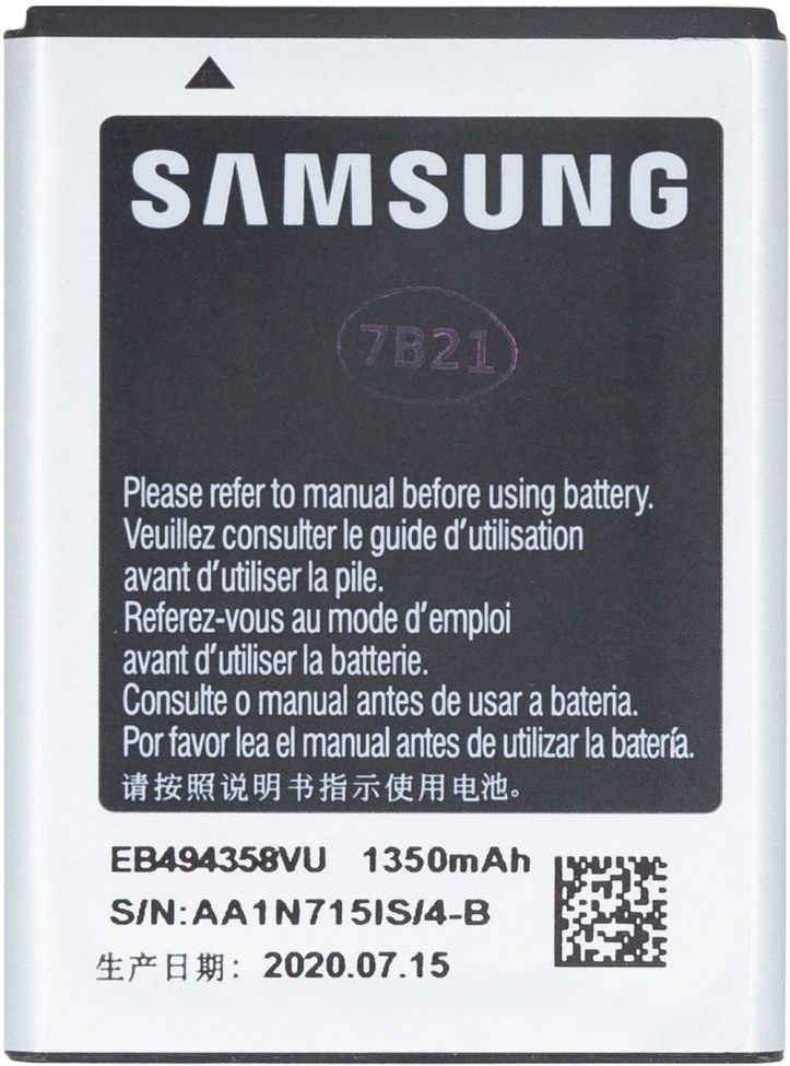 Samsung batéria EB494358VU, Li-Ion, 1 350mAh (Bulk)