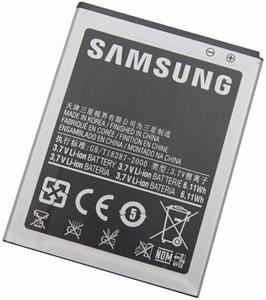 Samsung bateria EB535163LU, Li-Ion, 2 100mAh (Bulk)