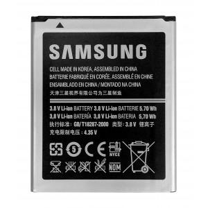 Samsung bateria Li-Ion1500mAh bulk pre S3 mini