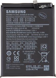 Samsung batéria SCUD-WT-N6, Li-lon, 4 000mAh (Bulk)