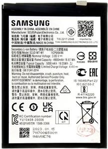 Samsung batéria SCUD-WT-W1, Li-lon, 5 000mAh (Bulk)