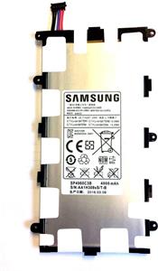 Samsung batéria SP4960C3B, 4 000mAh, Li-Ion (Bulk)