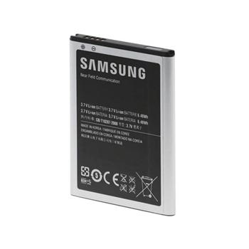 Samsung baterie 1750 mAh Galaxy Nexus - bulk