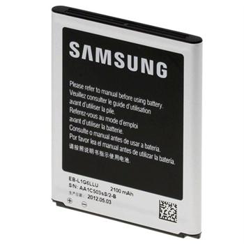 Samsung baterie 2100 mAh pro Galaxy SIII bulk