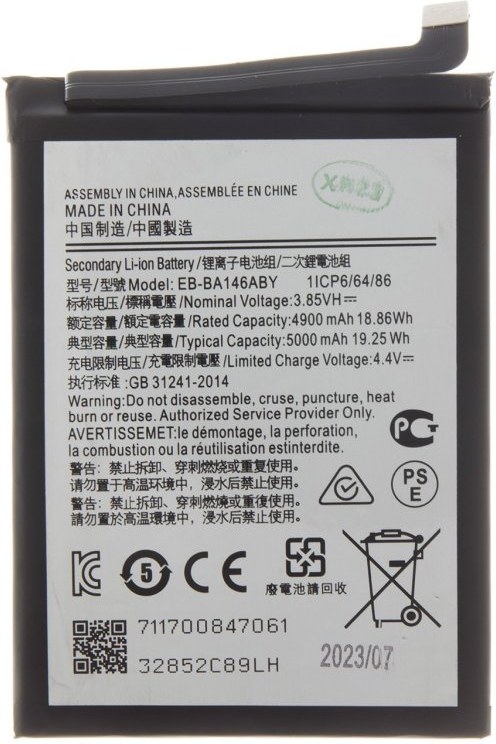 Samsung EB-BA146ABY batéria Li-lon 5000mAh, OEM