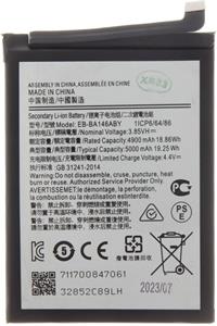 Samsung EB-BA146ABY batéria Li-lon 5000mAh, OEM