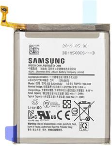 Samsung EB-BA202ABU batéria Li-Pol, 3000mAh