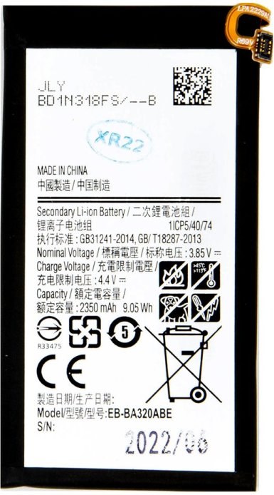 Samsung EB-BA320ABE batéria Li-Ion 2350mAh, OEM