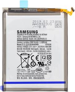 Samsung EB-BA505ABU batéria Li-Ion, 4000mAh