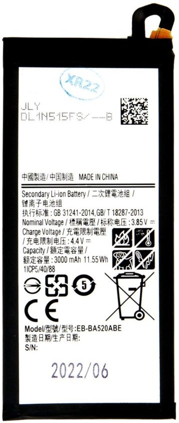 Samsung EB-BA520ABE batéria Li-Ion 3000mAh, OEM