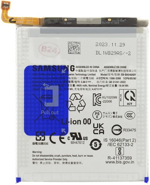 Samsung EB-BA546ABY batéria Li-Ion, 5000mAh