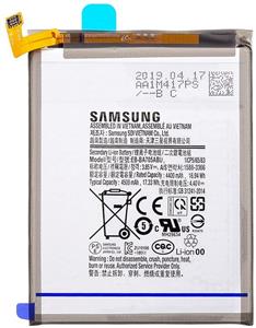 Samsung EB-BA705ABU batéria Li-Ion, 4500mAh