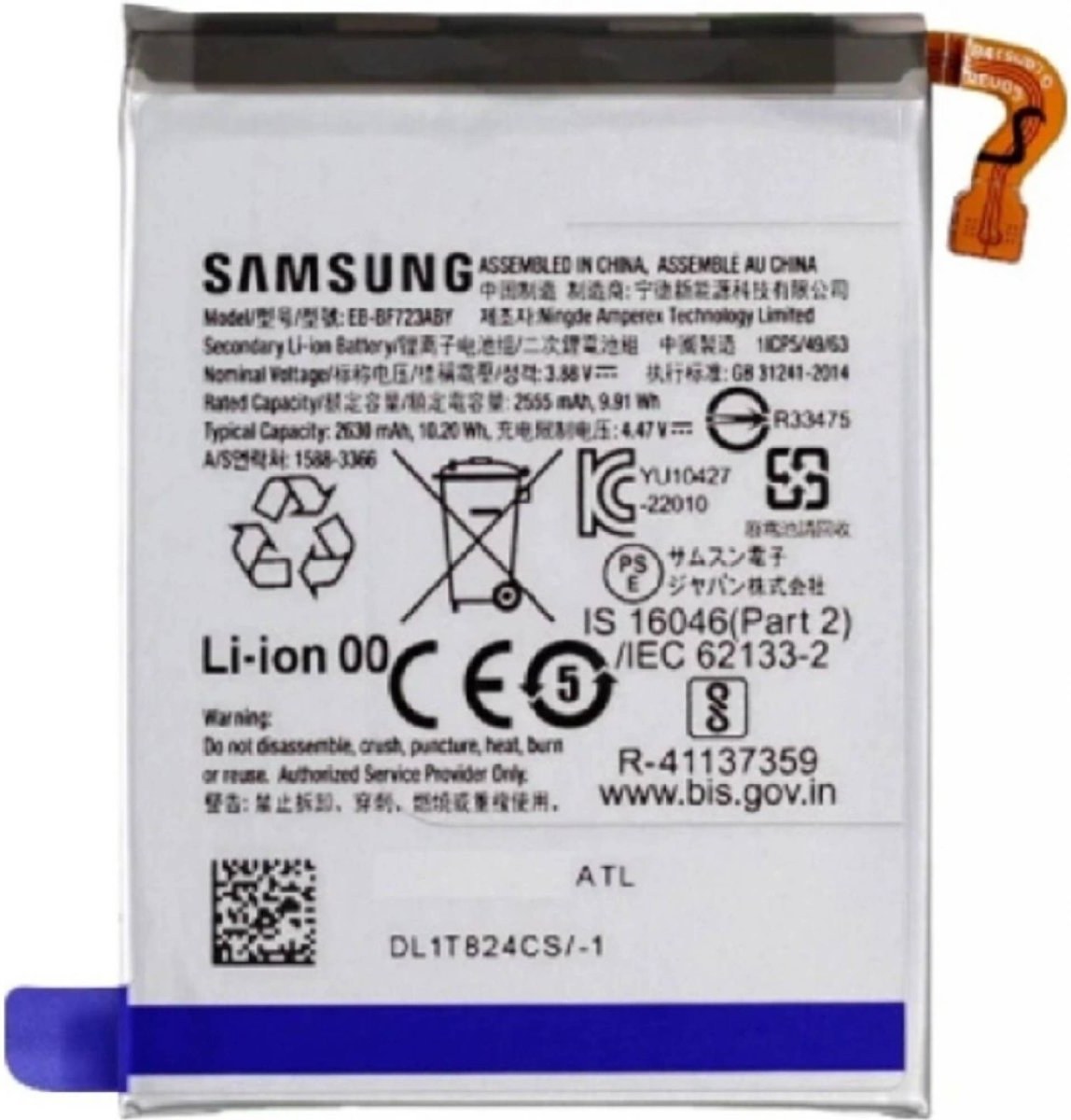 Samsung EB-BF723ABY batéria, Li-Ion, 2630mAh, Service Pack