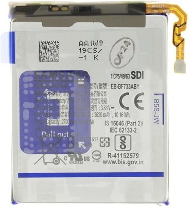 Samsung EB-BF733ABY batéria Li-Ion, 2700mAh, Service Pack