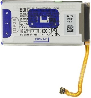 Samsung EB-BF741ABY batéria Li-Ion, 1130mAh, Service Pack