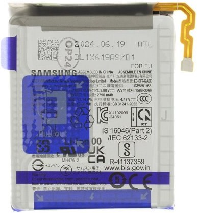 Samsung EB-BF742ABE batéria Li-Ion, 2870mAh, Service Pack